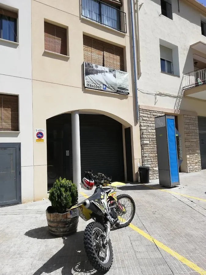 Cala Dana Apartment Cornudella de Montsant 0*,  Spain